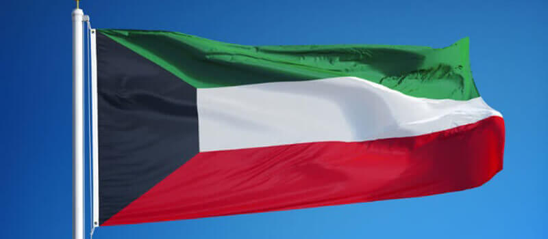 Kuwait Flag